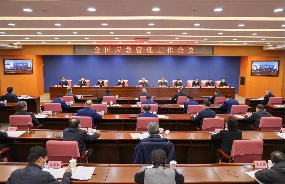 應(yīng)急管理部：企業(yè)必須全力以赴防范化解重大安全風(fēng)險(xiǎn)！