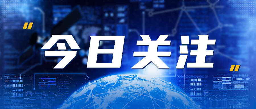 “報行合一” 加速推進！首批安責(zé)險標準條款征求意見，“見費出單” 成硬性要求