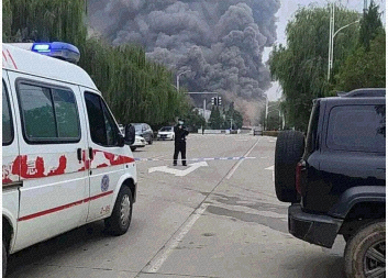 河南洛陽一化工廠突發(fā)爆炸起火，如何確保事故預(yù)防成效再成各方討論焦點！