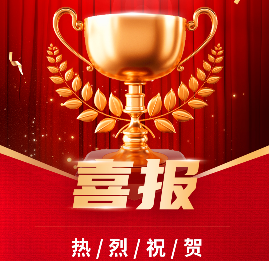 驚喜獎(jiǎng)勵(lì)與服務(wù)收益秒到賬，這樣的賺錢捷徑等你復(fù)制！